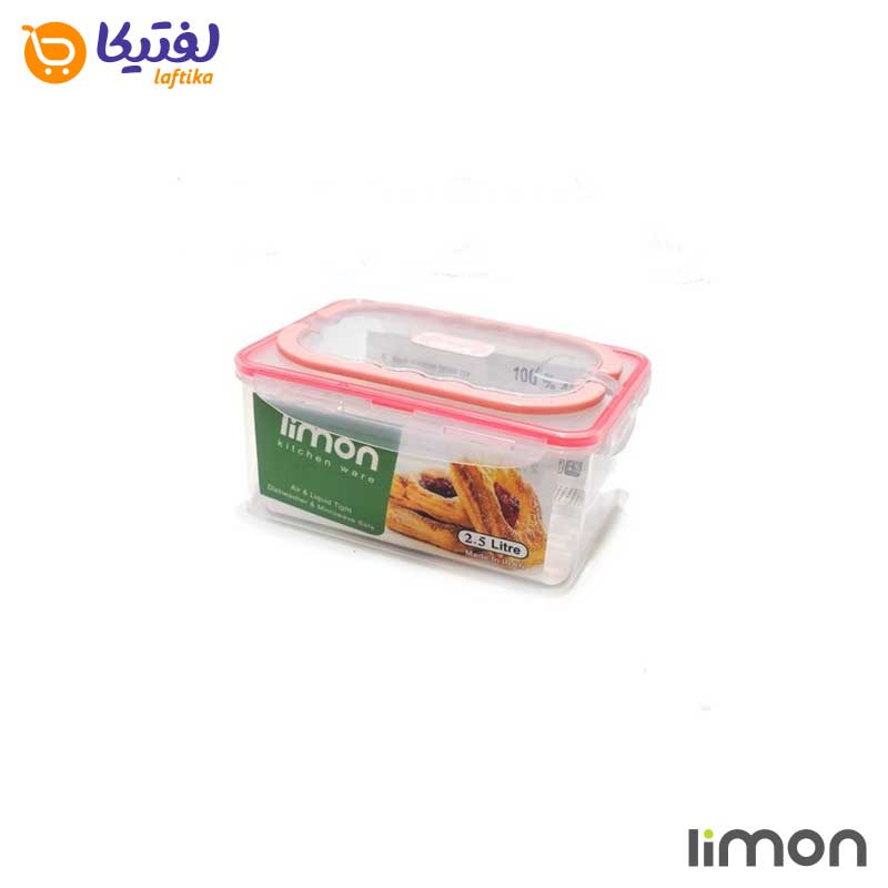 ظرف دسته‌دار لیمون 